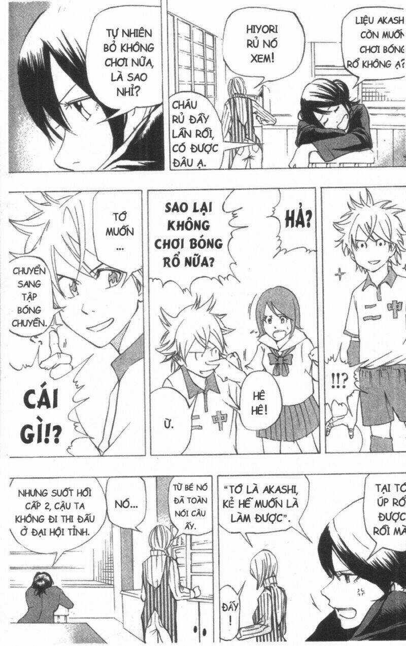 Dogashikaden! - Chapter 2 - Trang 175