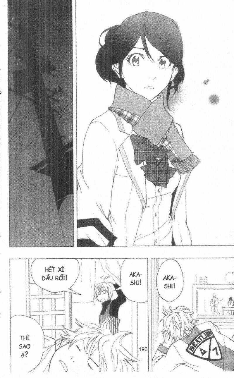 Dogashikaden! - Chapter 2 - Trang 196