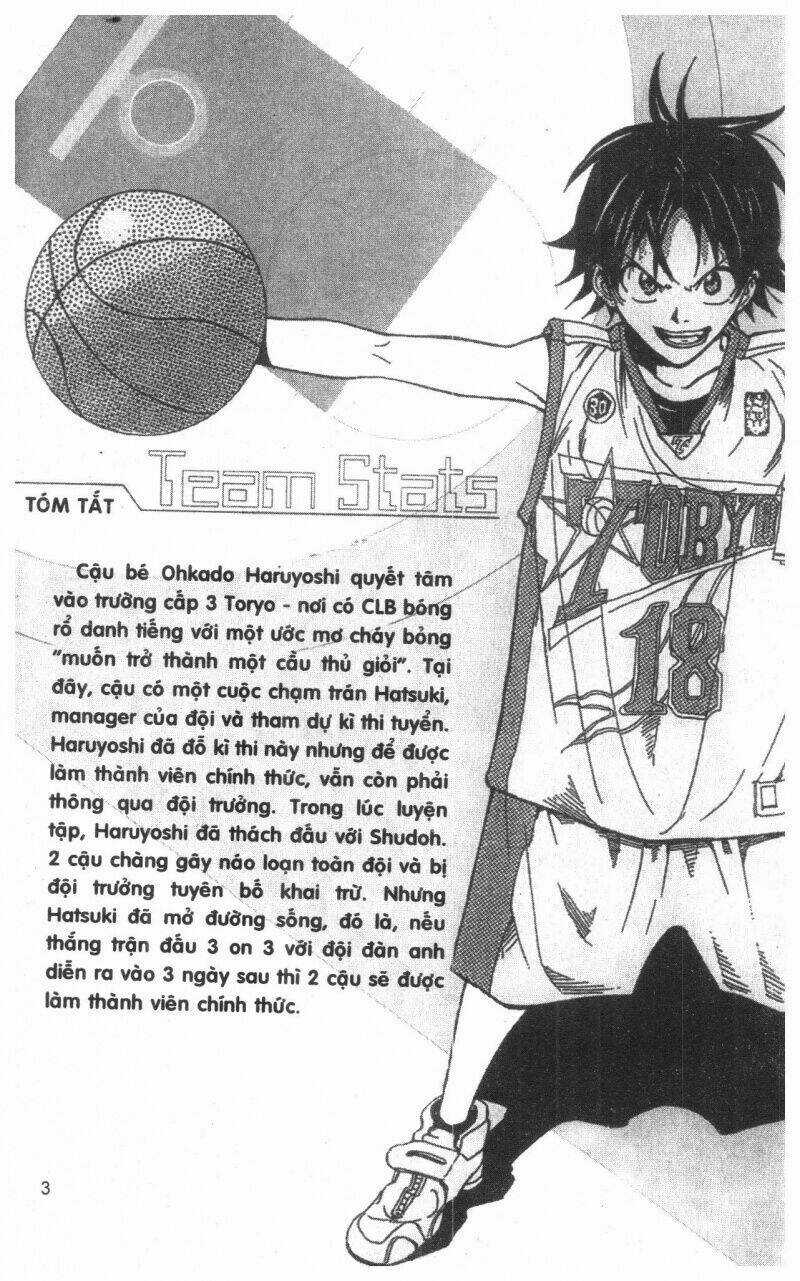 Dogashikaden! - Chapter 2 - Trang 3