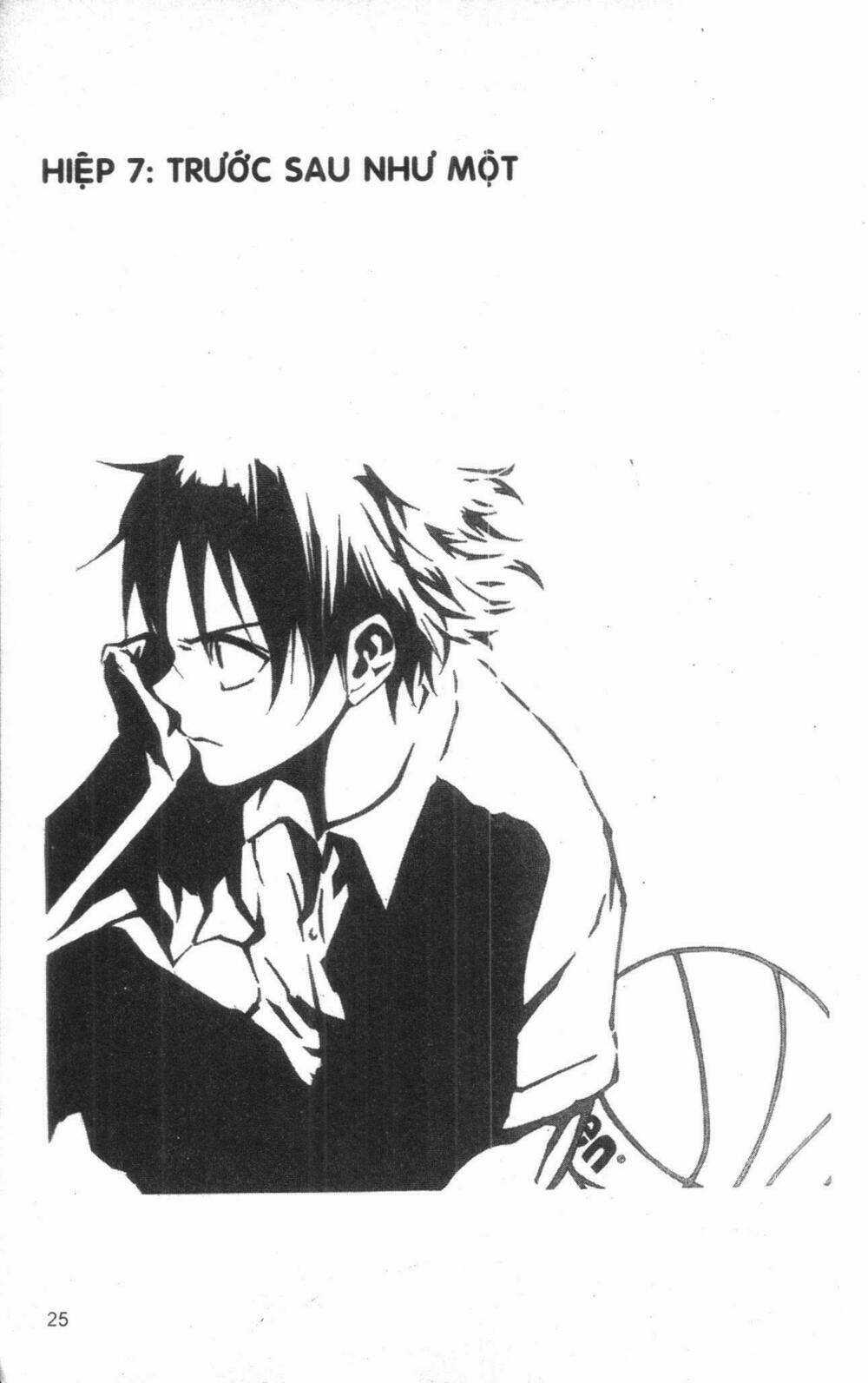 Dogashikaden! - Chapter 2 - Trang 25