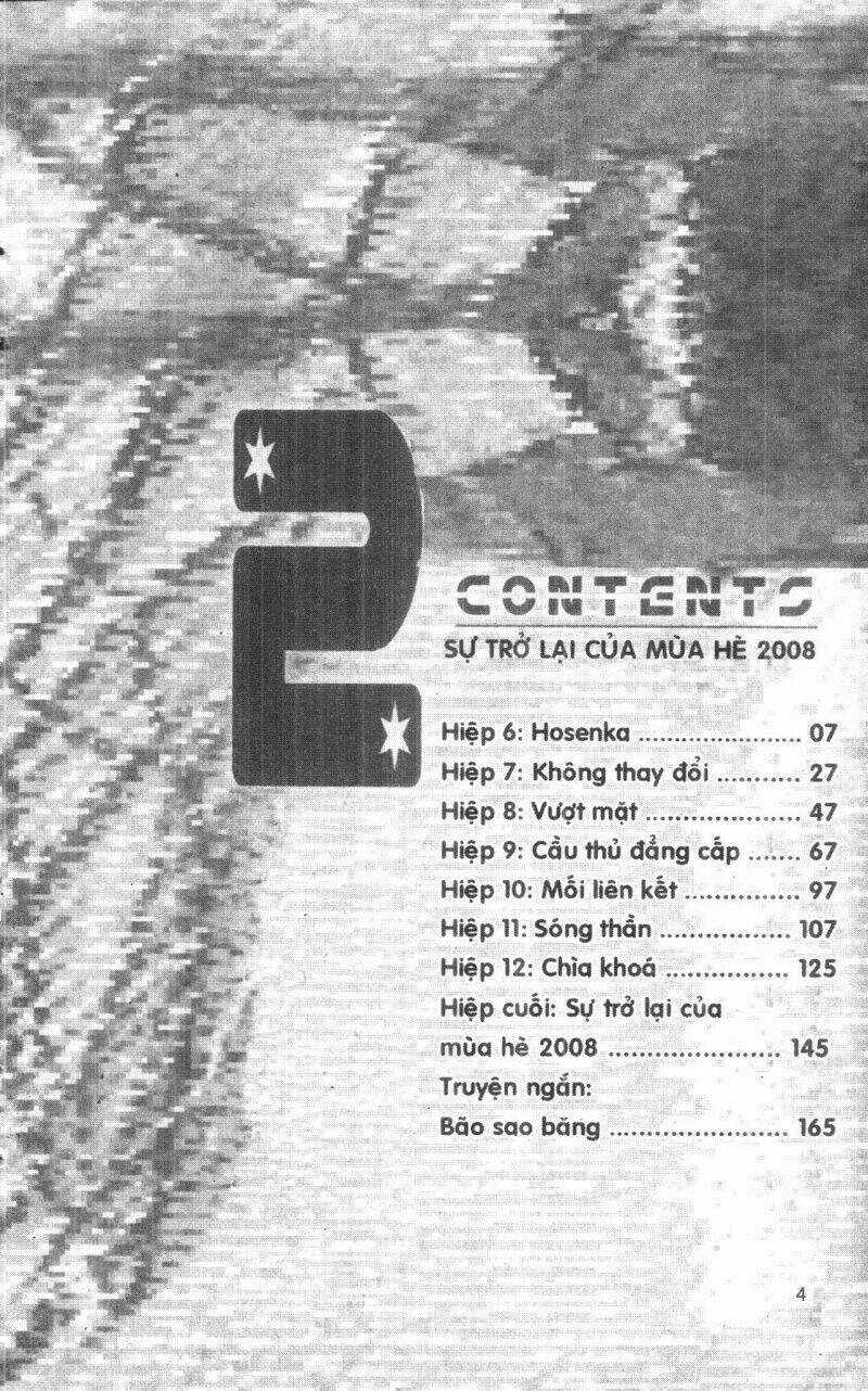 Dogashikaden! - Chapter 2 - Trang 4