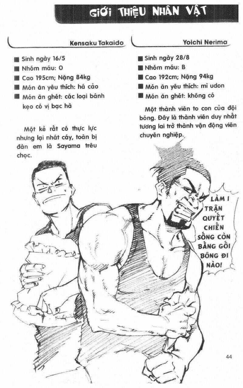 Dogashikaden! - Chapter 2 - Trang 44