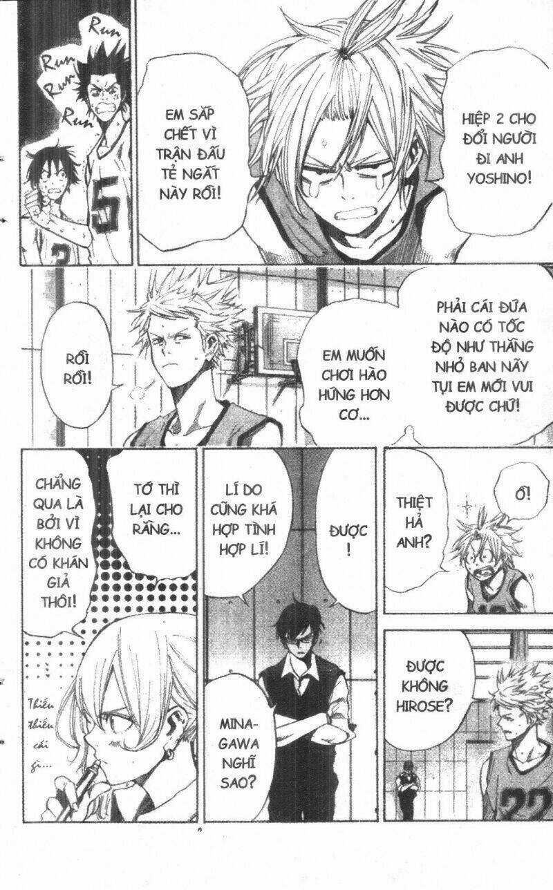 Dogashikaden! - Chapter 2 - Trang 46