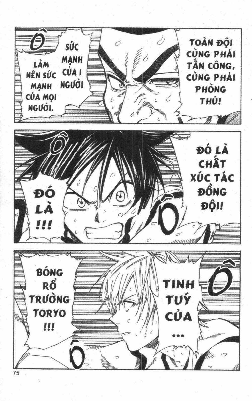 Dogashikaden! - Chapter 2 - Trang 75