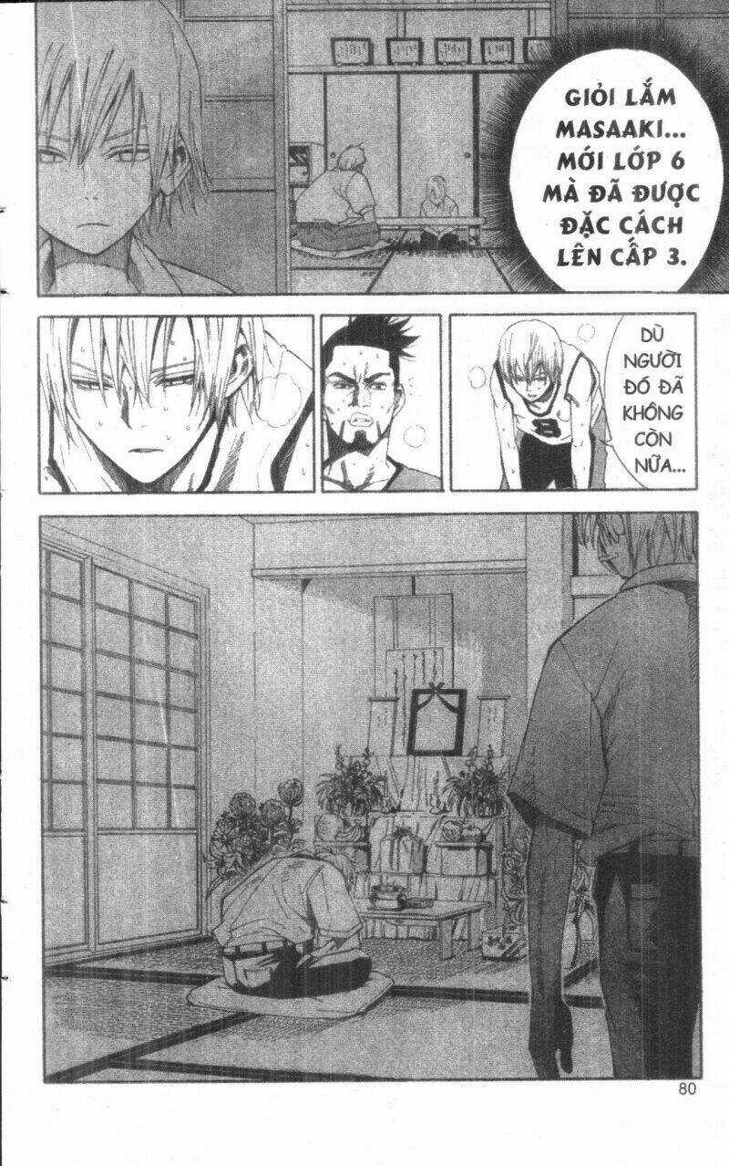 Dogashikaden! - Chapter 2 - Trang 80