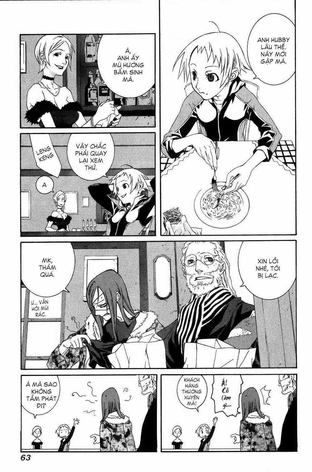 Dogs - Chapter 2 - Trang 17