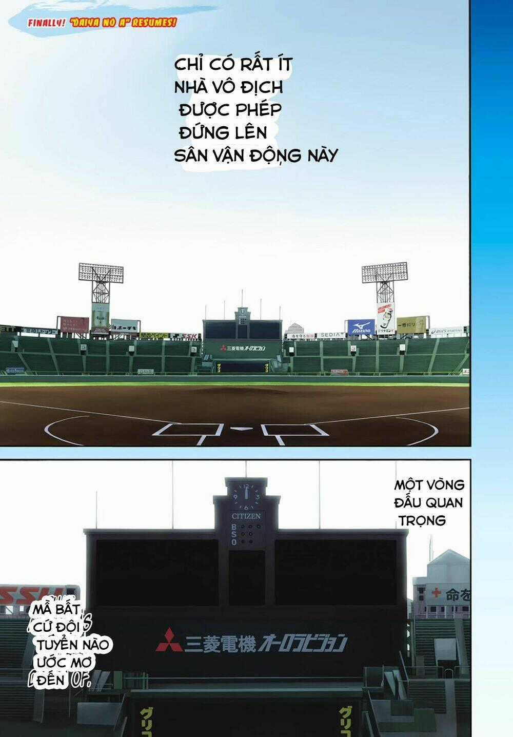 Đội Bóng Chày Siêu Đẳng 2 - Chapter 0 - Trang 1