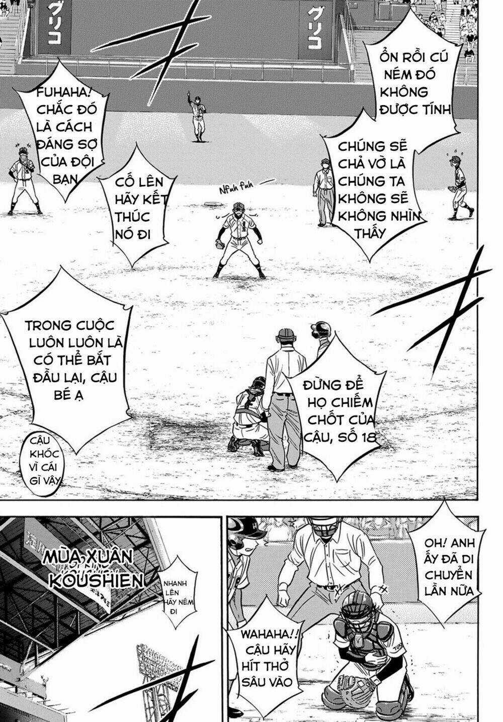 Đội Bóng Chày Siêu Đẳng 2 - Chapter 1 - Trang 15