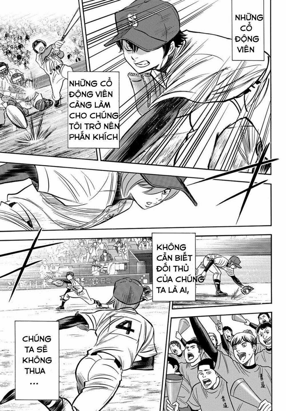 Đội Bóng Chày Siêu Đẳng 2 - Chapter 1 - Trang 30