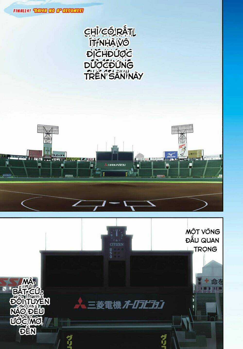 Đội Bóng Chày Siêu Đẳng 2 - Chapter 1 - Trang 4