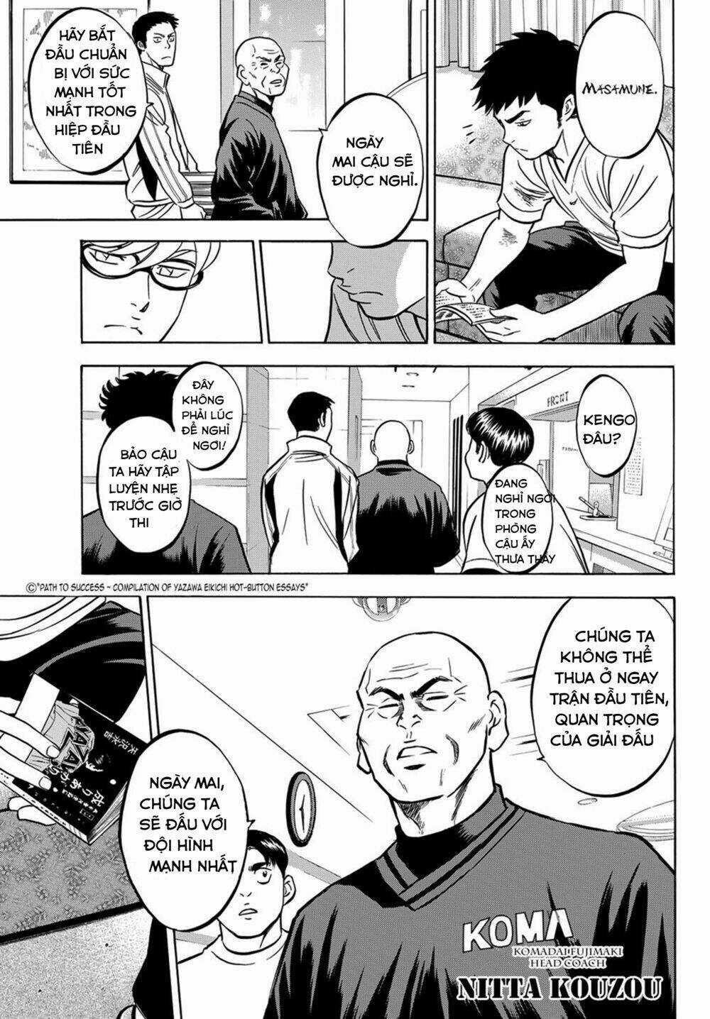 Đội Bóng Chày Siêu Đẳng 2 - Chapter 1 - Trang 35