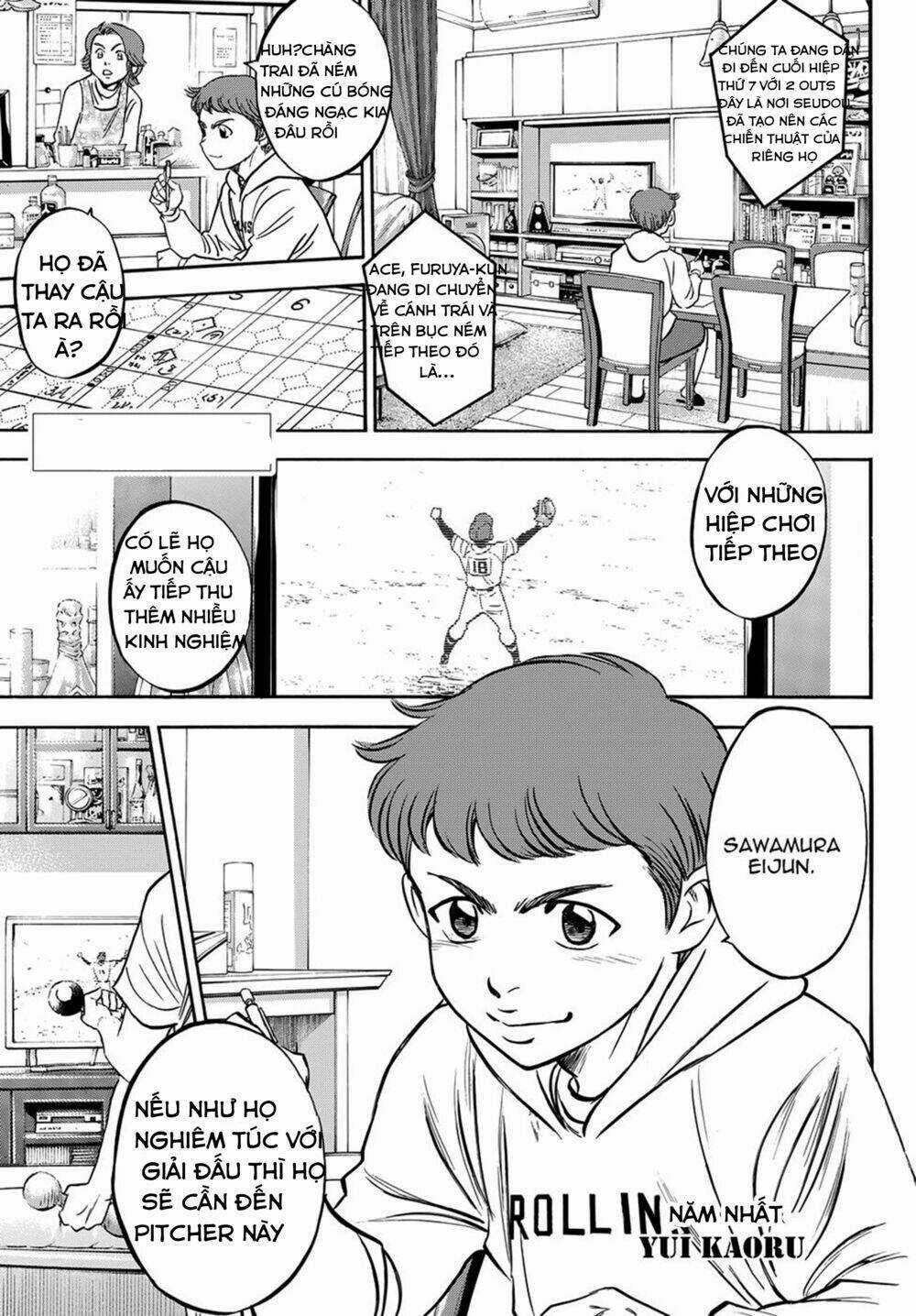 Đội Bóng Chày Siêu Đẳng 2 - Chapter 1 - Trang 7