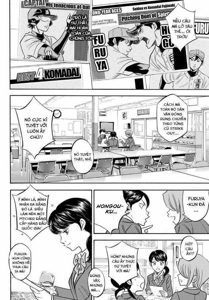 Đội Bóng Chày Siêu Đẳng 2 - Chapter 10 - Trang 7