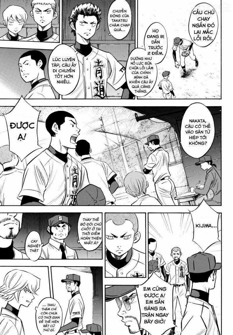 Đội Bóng Chày Siêu Đẳng 2 - Chapter 101 - Trang 14