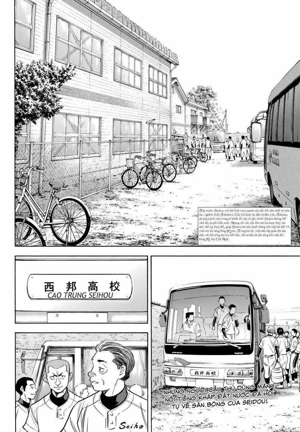 Đội Bóng Chày Siêu Đẳng 2 - Chapter 102 - Trang 3