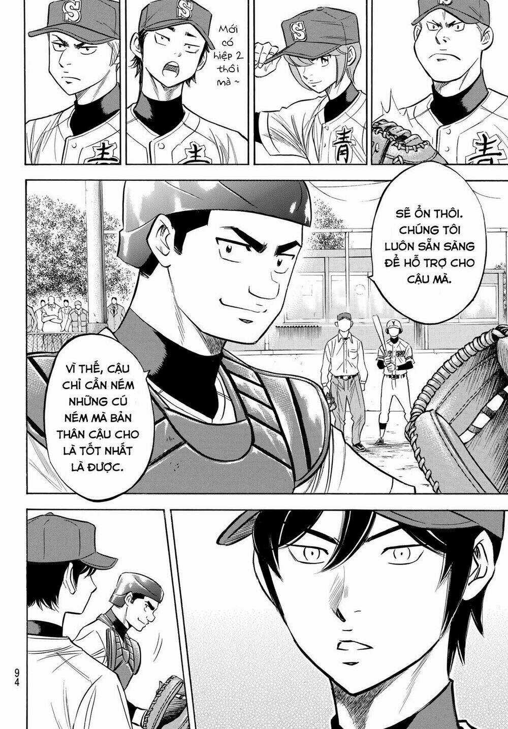 Đội Bóng Chày Siêu Đẳng 2 - Chapter 109 - Trang 22