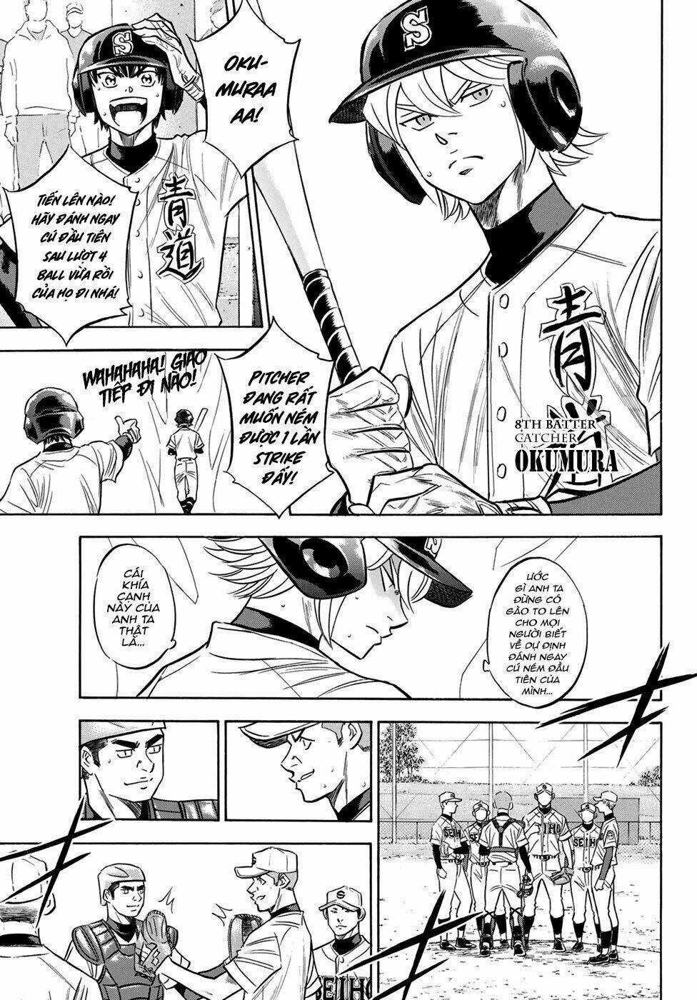 Đội Bóng Chày Siêu Đẳng 2 - Chapter 124 - Trang 14