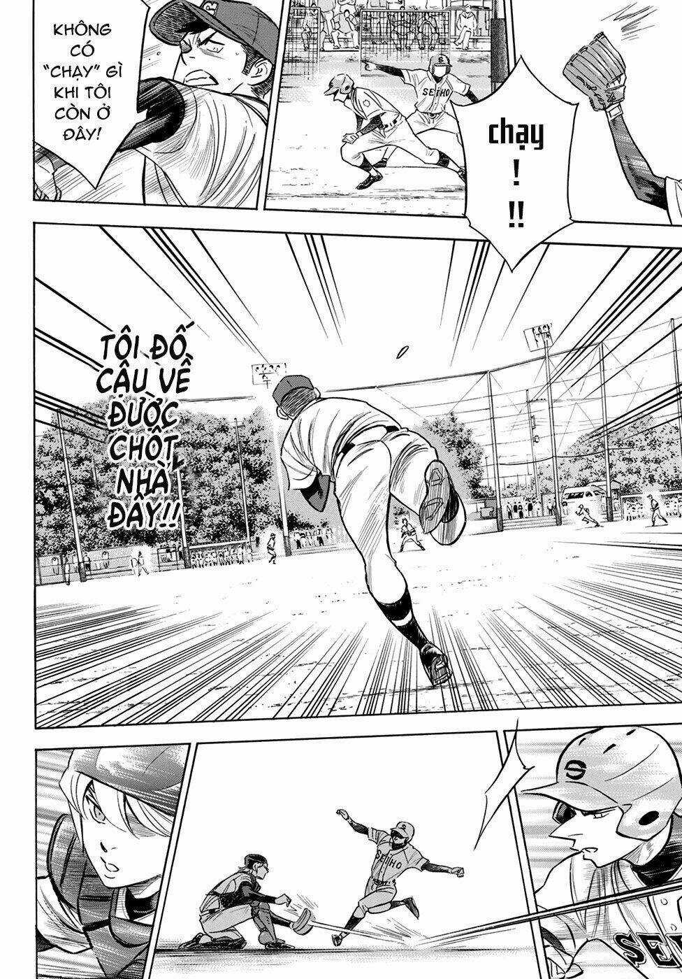 Đội Bóng Chày Siêu Đẳng 2 - Chapter 125 - Trang 18