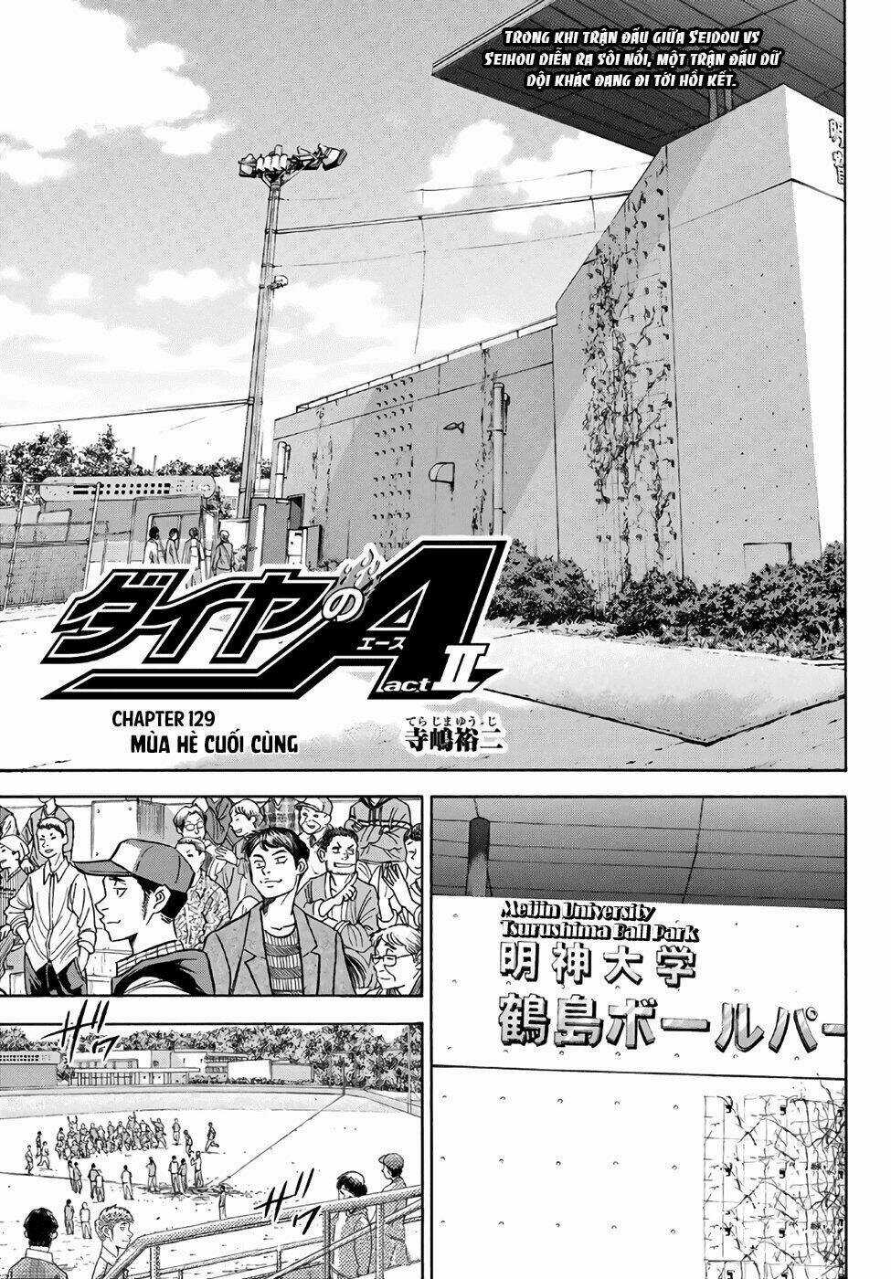 Đội Bóng Chày Siêu Đẳng 2 - Chapter 129 - Trang 3