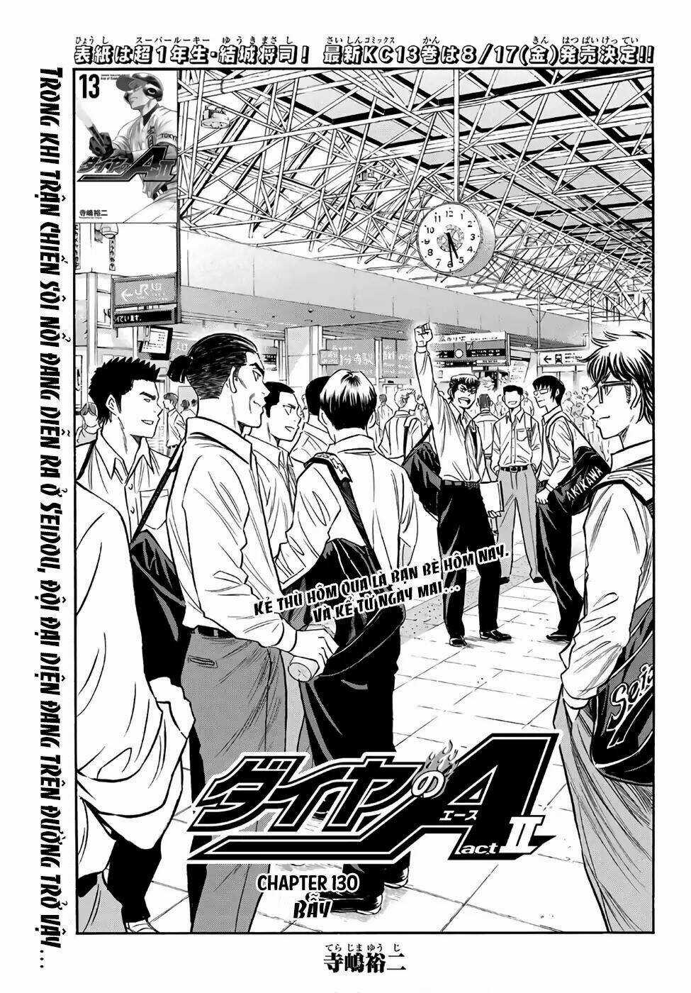 Đội Bóng Chày Siêu Đẳng 2 - Chapter 130 - Trang 3