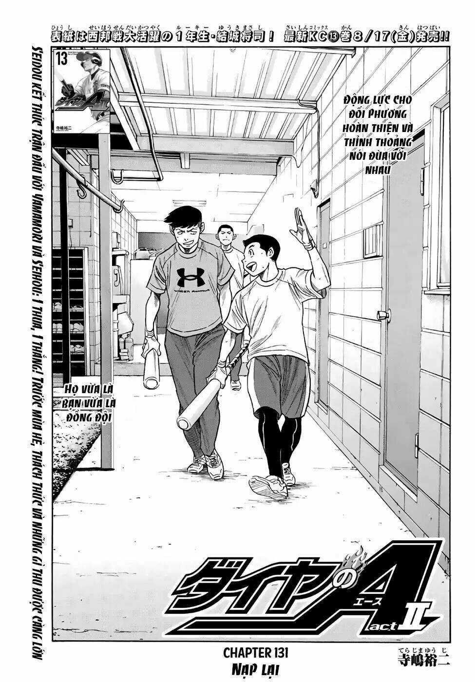 Đội Bóng Chày Siêu Đẳng 2 - Chapter 131 - Trang 3