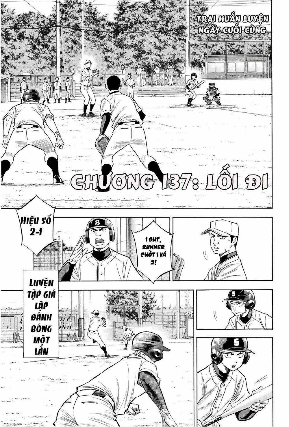 Đội Bóng Chày Siêu Đẳng 2 - Chapter 137 - Trang 4