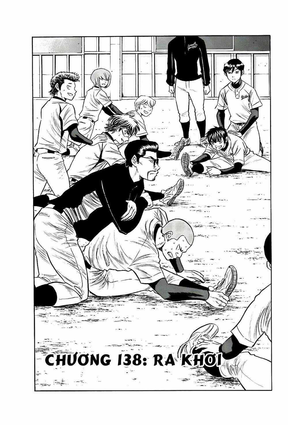 Đội Bóng Chày Siêu Đẳng 2 - Chapter 138 - Trang 2