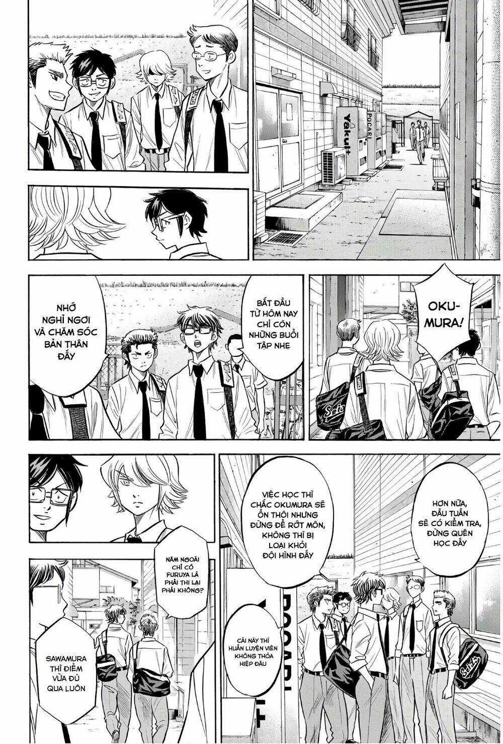 Đội Bóng Chày Siêu Đẳng 2 - Chapter 140 - Trang 15