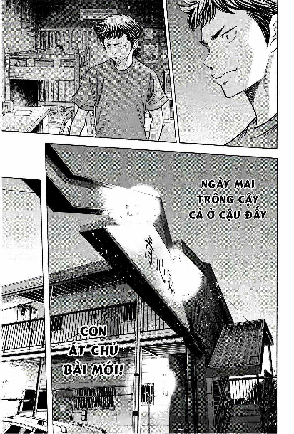 Đội Bóng Chày Siêu Đẳng 2 - Chapter 146 - Trang 20