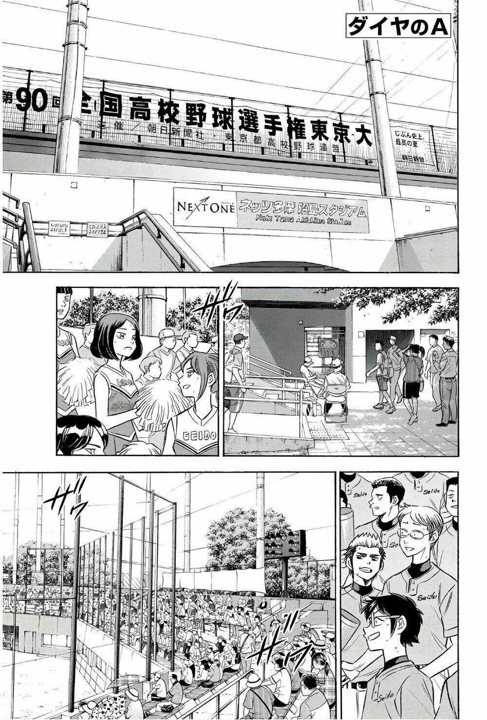 Đội Bóng Chày Siêu Đẳng 2 - Chapter 147 - Trang 5