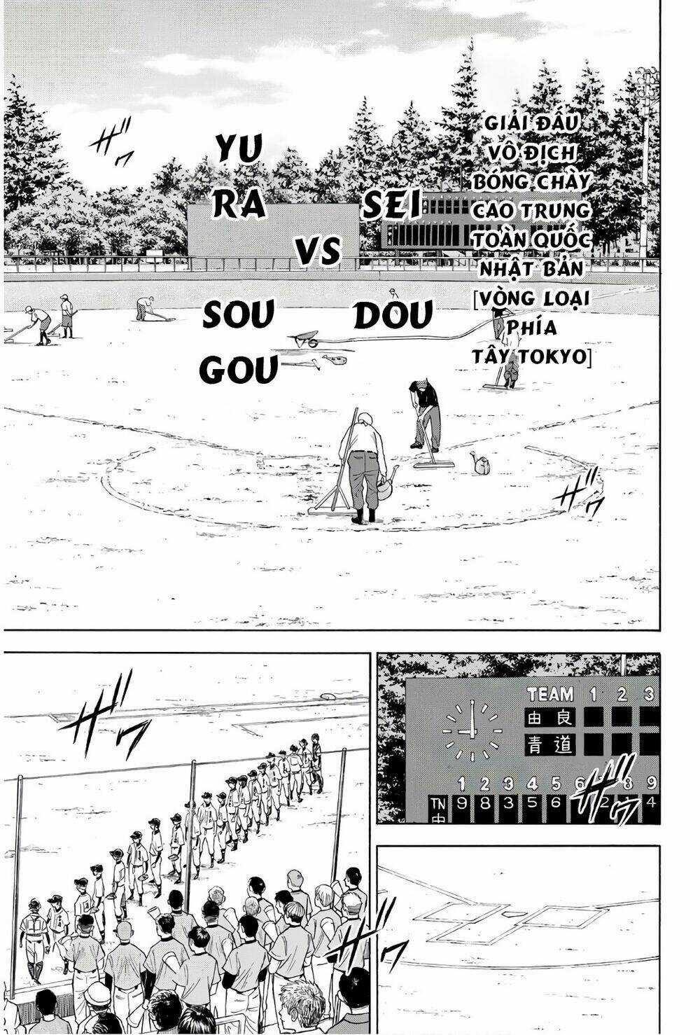 Đội Bóng Chày Siêu Đẳng 2 - Chapter 147 - Trang 6