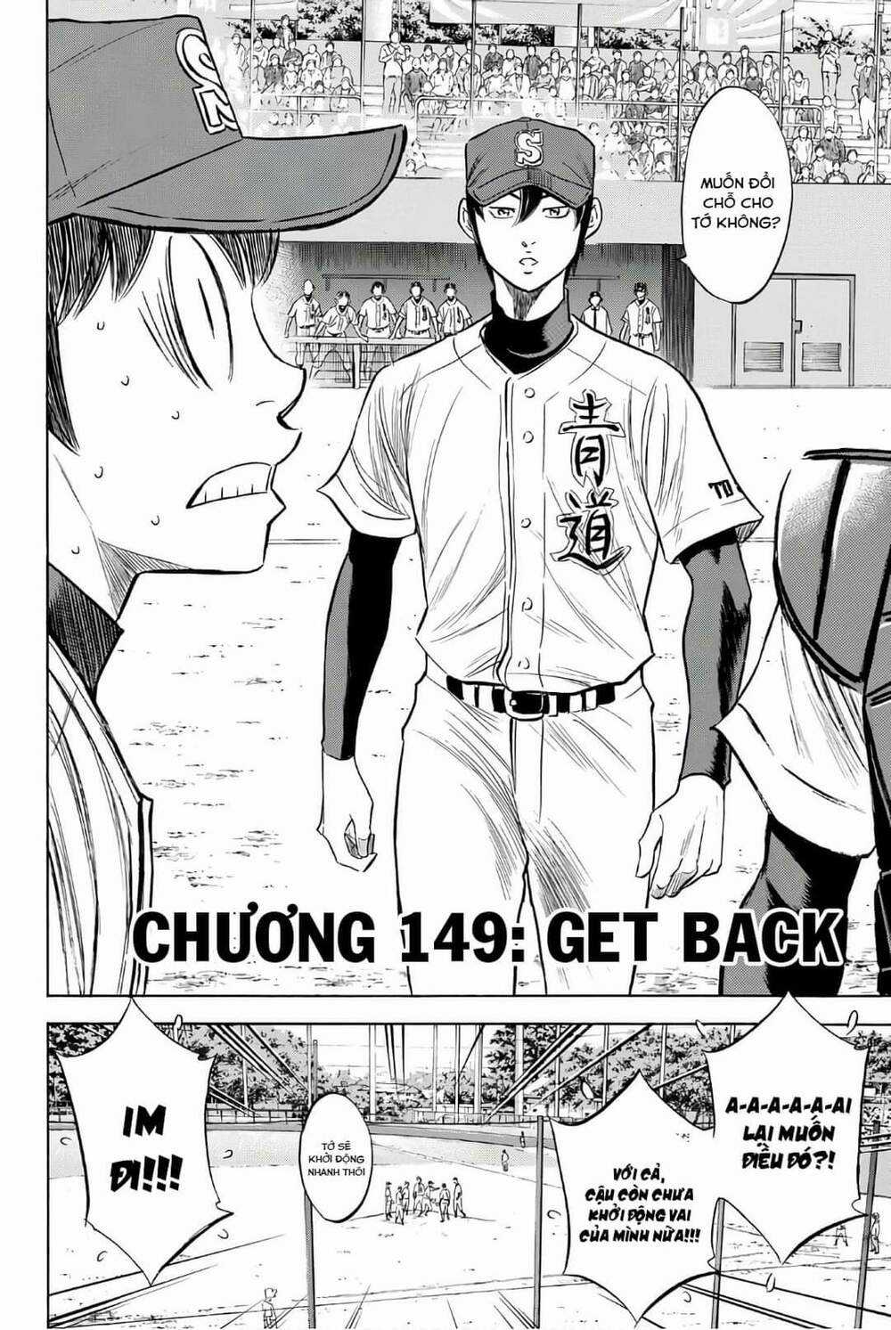 Đội Bóng Chày Siêu Đẳng 2 - Chapter 149 - Trang 3