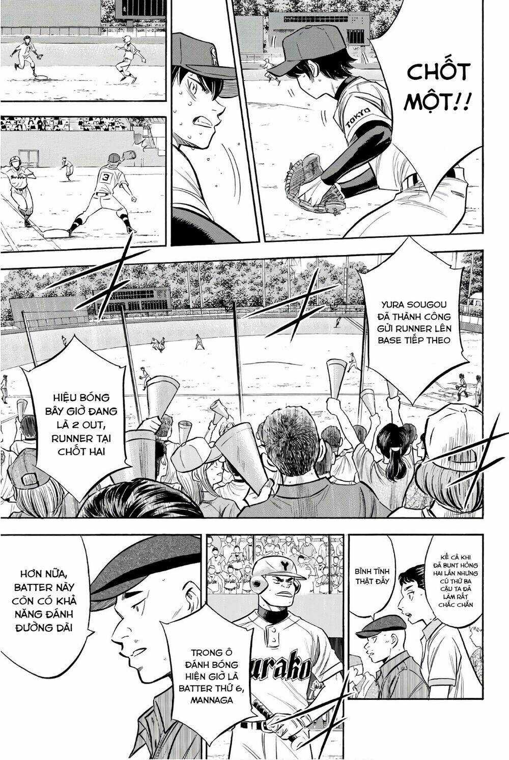 Đội Bóng Chày Siêu Đẳng 2 - Chapter 150 - Trang 4