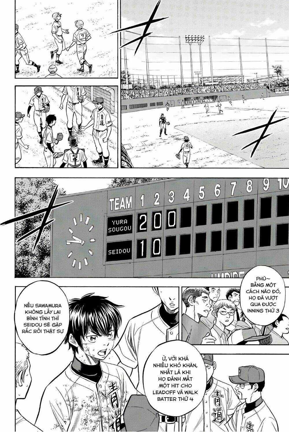 Đội Bóng Chày Siêu Đẳng 2 - Chapter 153 - Trang 3