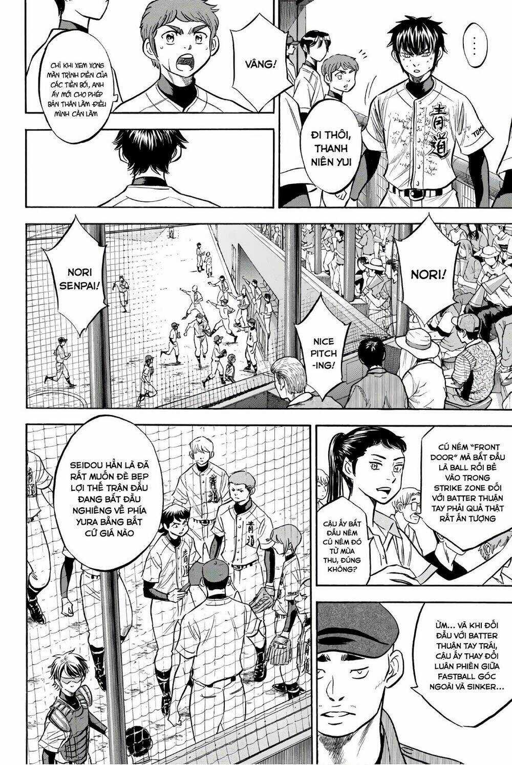 Đội Bóng Chày Siêu Đẳng 2 - Chapter 155 - Trang 7