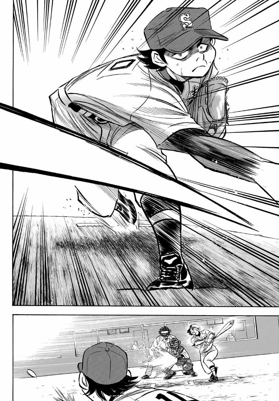 Đội Bóng Chày Siêu Đẳng 2 - Chapter 157 - Trang 7