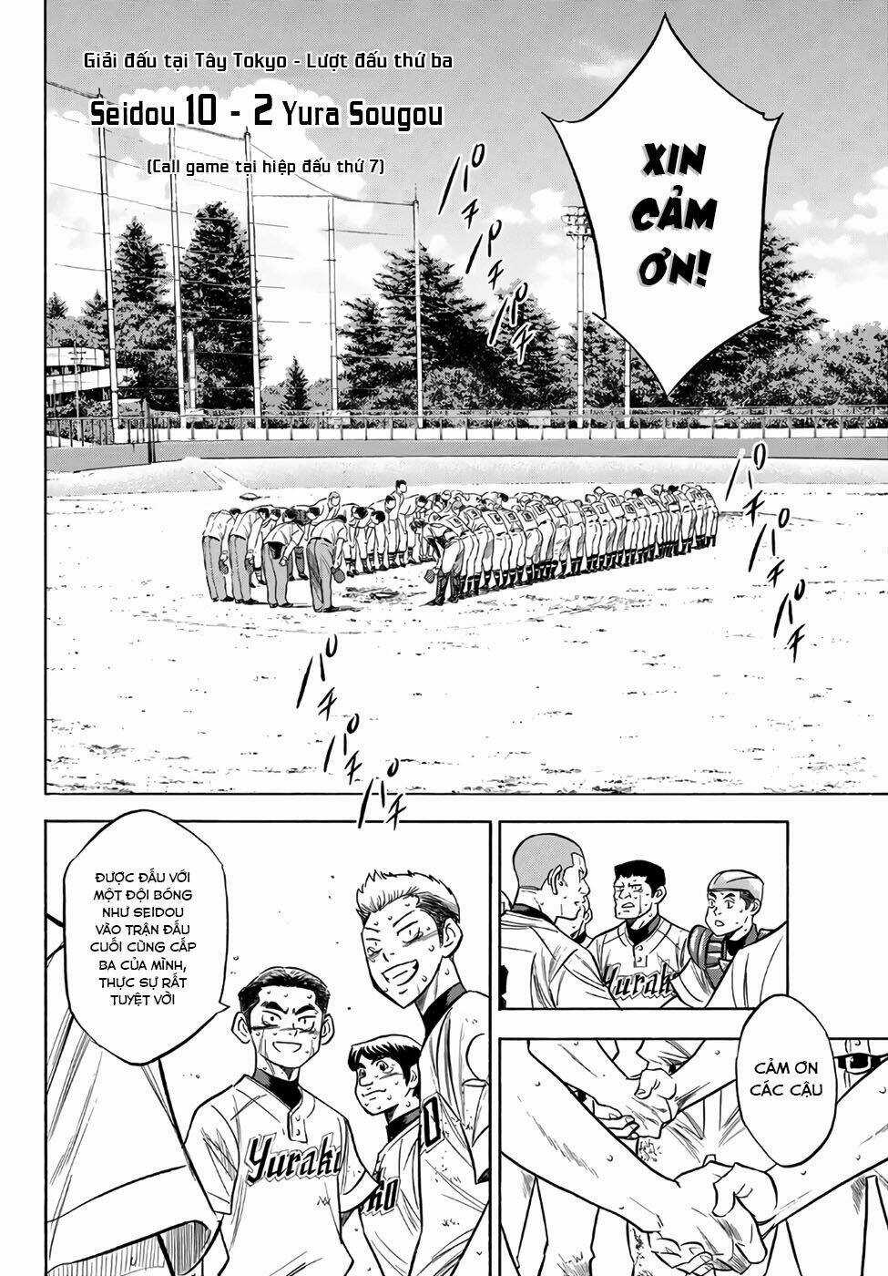 Đội Bóng Chày Siêu Đẳng 2 - Chapter 158 - Trang 5