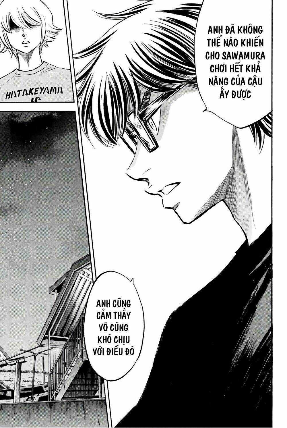 Đội Bóng Chày Siêu Đẳng 2 - Chapter 159 - Trang 18