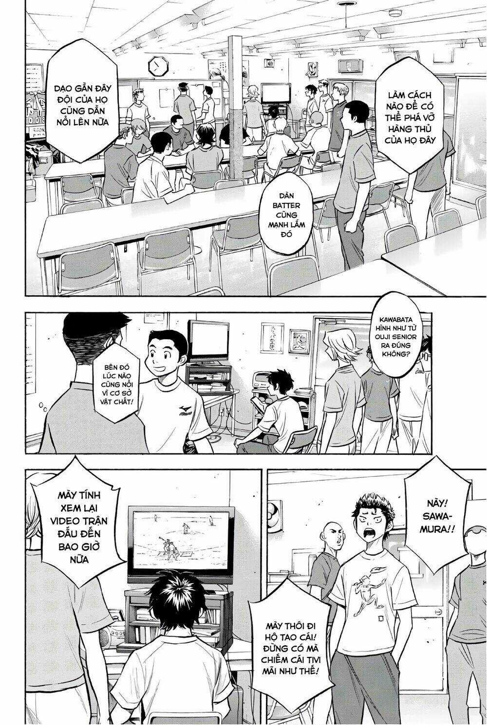 Đội Bóng Chày Siêu Đẳng 2 - Chapter 159 - Trang 3