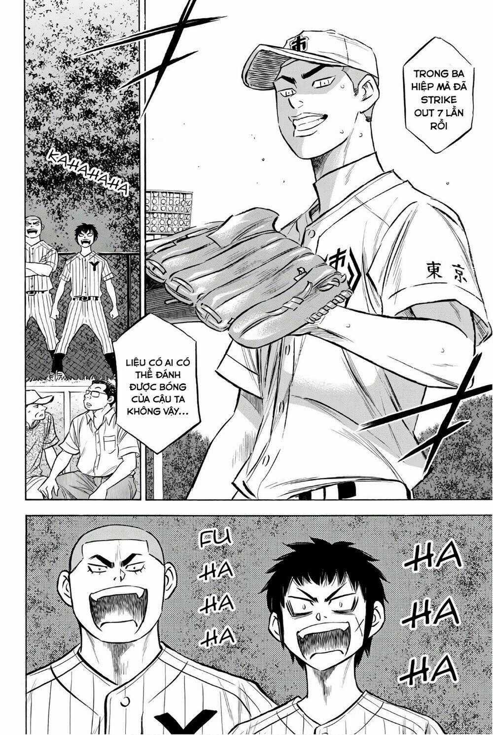 Đội Bóng Chày Siêu Đẳng 2 - Chapter 159 - Trang 21