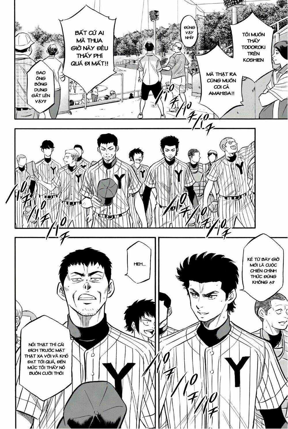 Đội Bóng Chày Siêu Đẳng 2 - Chapter 160 - Trang 15