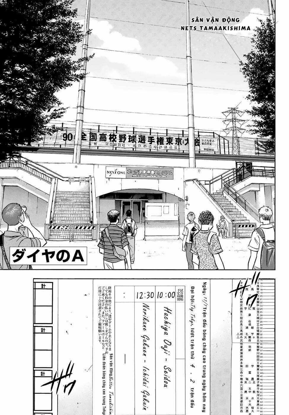 Đội Bóng Chày Siêu Đẳng 2 - Chapter 161 - Trang 5