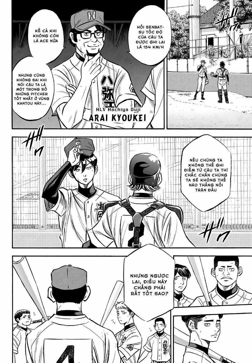 Đội Bóng Chày Siêu Đẳng 2 - Chapter 161 - Trang 10