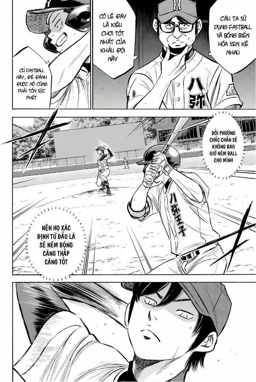 Đội Bóng Chày Siêu Đẳng 2 - Chapter 162 - Trang 10