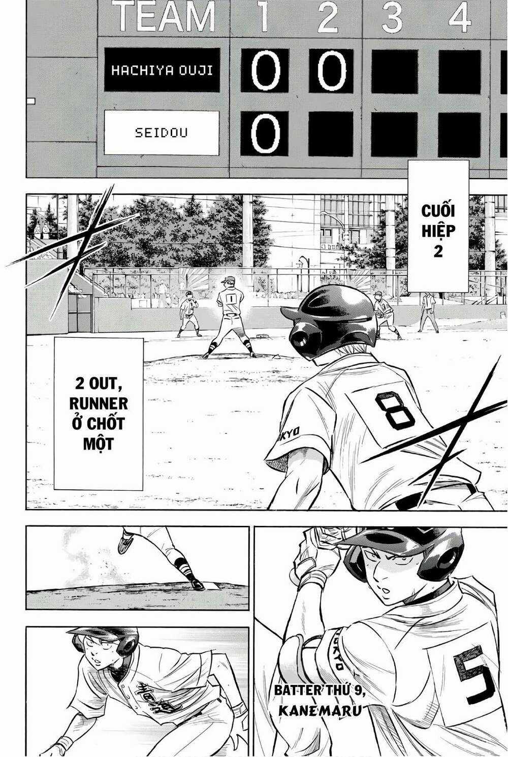 Đội Bóng Chày Siêu Đẳng 2 - Chapter 163 - Trang 3