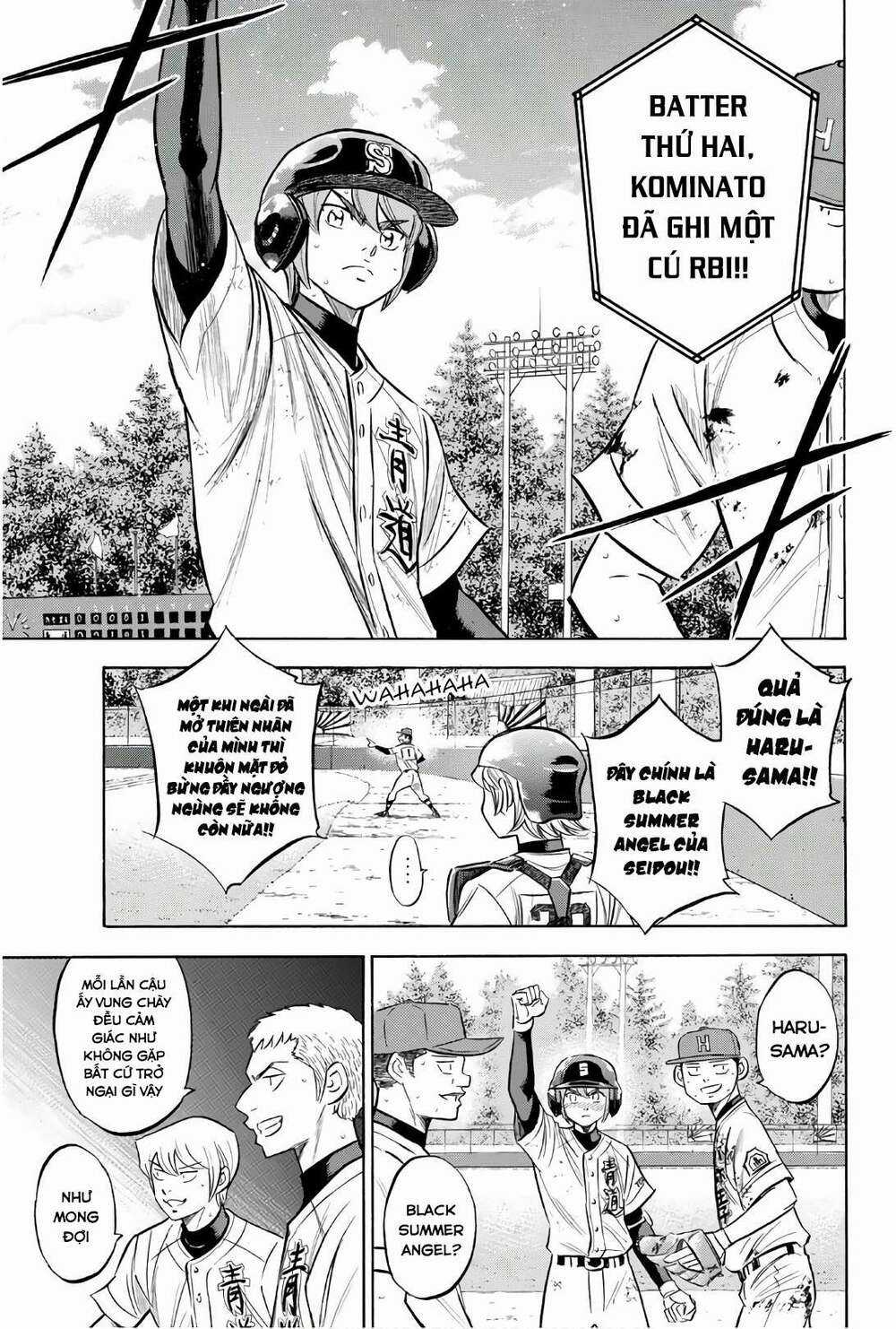 Đội Bóng Chày Siêu Đẳng 2 - Chapter 166 - Trang 4