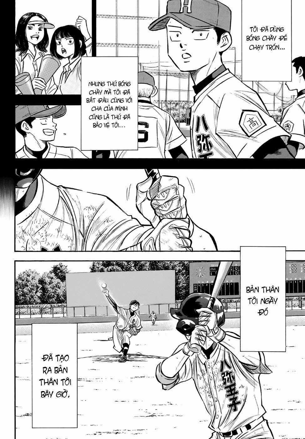 Đội Bóng Chày Siêu Đẳng 2 - Chapter 167 - Trang 17