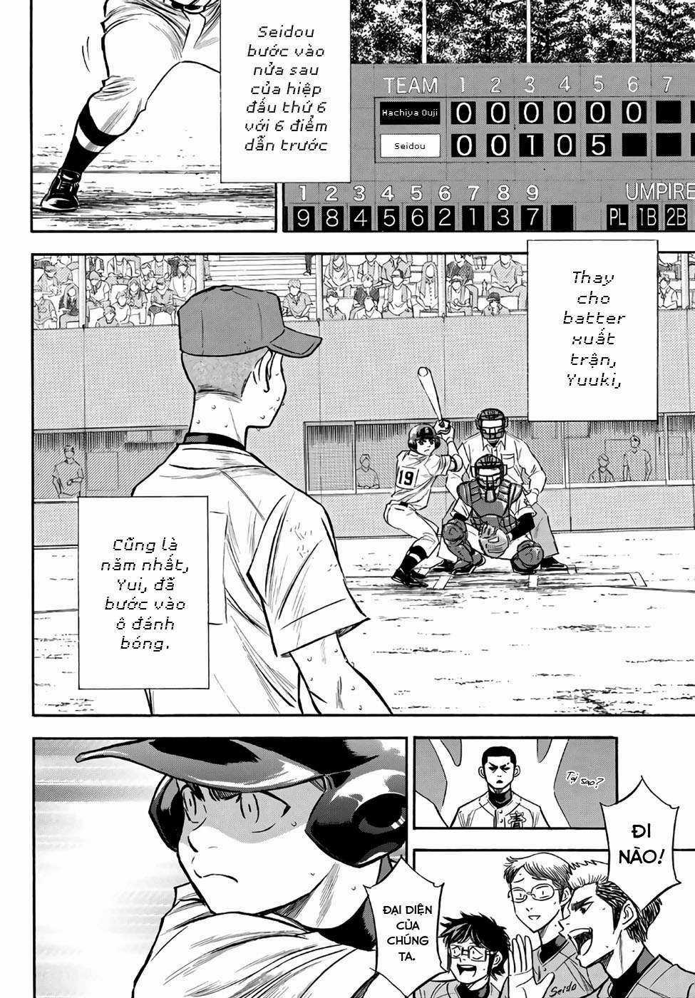 Đội Bóng Chày Siêu Đẳng 2 - Chapter 167 - Trang 3