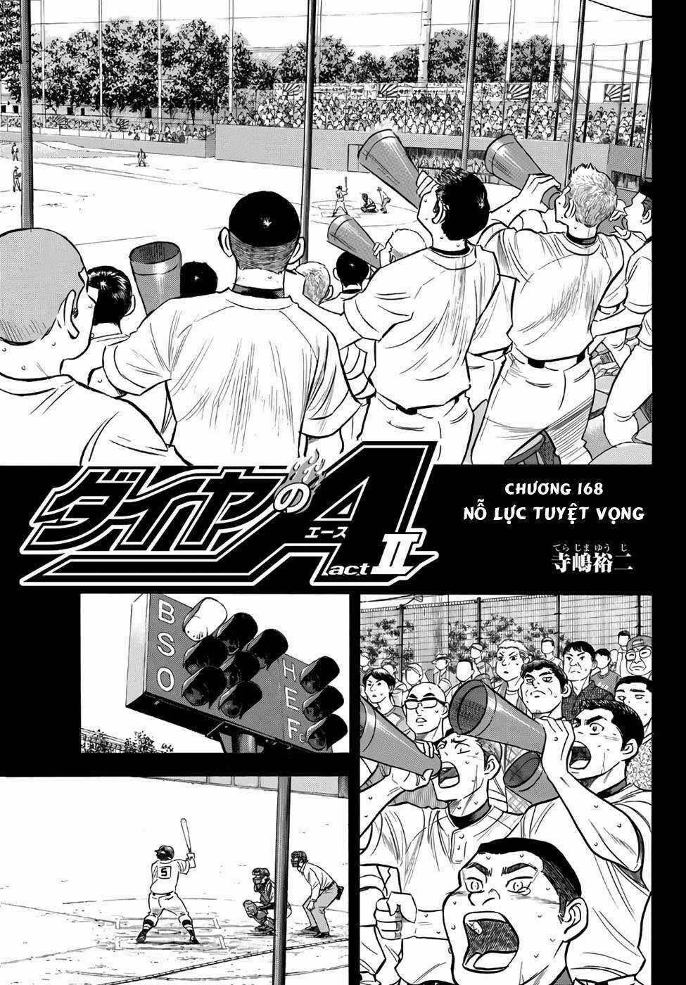 Đội Bóng Chày Siêu Đẳng 2 - Chapter 168 - Trang 2