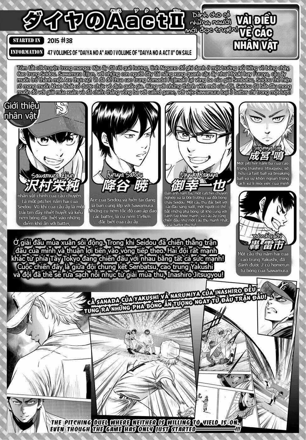 Đội Bóng Chày Siêu Đẳng 2 - Chapter 17 - Trang 4